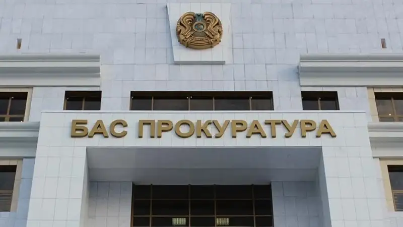 Генпрокуратура обвинила Минсельхоз в затягивании сроков согласования проекта инвестору