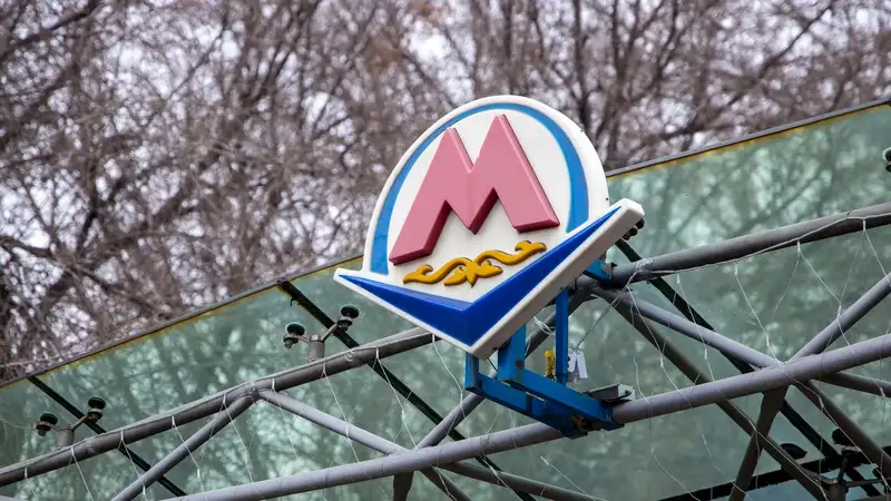 Почему в Алматы не работало утром метро, фото - Новости Zakon.kz от 26.01.2024 09:58