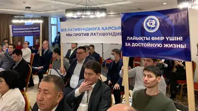 Казахстан политика выборы, фото - Новости Zakon.kz от 02.02.2023 12:40