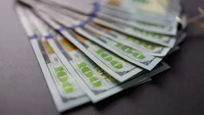 Казахстан, бюджет, курс, деньги, фото - Новости Zakon.kz от 19.10.2022 17:34