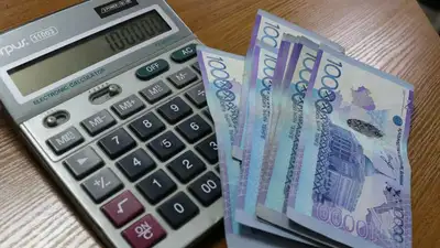 В какую сумму Казахстану обошлись 4,2% акций ЕАБР, фото - Новости Zakon.kz от 17.01.2023 12:11