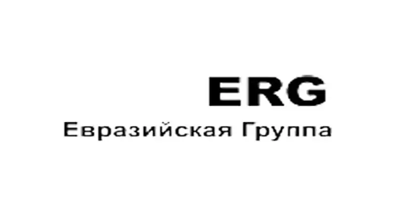 ФПРК и ERG определили приоритетные направления сотрудничества. , фото - Новости Zakon.kz от 19.09.2014 17:39