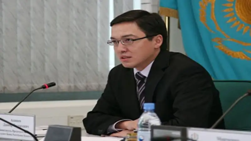 Казахстанцы внесли на счета для целей легализации более 800 млрд тенге c начала акции, фото - Новости Zakon.kz от 26.05.2016 16:35