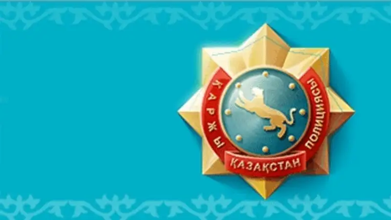 Новички финансовой полиции Алматы приняли присягу, фото - Новости Zakon.kz от 30.11.2013 18:52