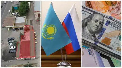 Главное за день: снос нескольких строений в Алматы, телефонный разговор Токаева и Путина, укрепление доллара