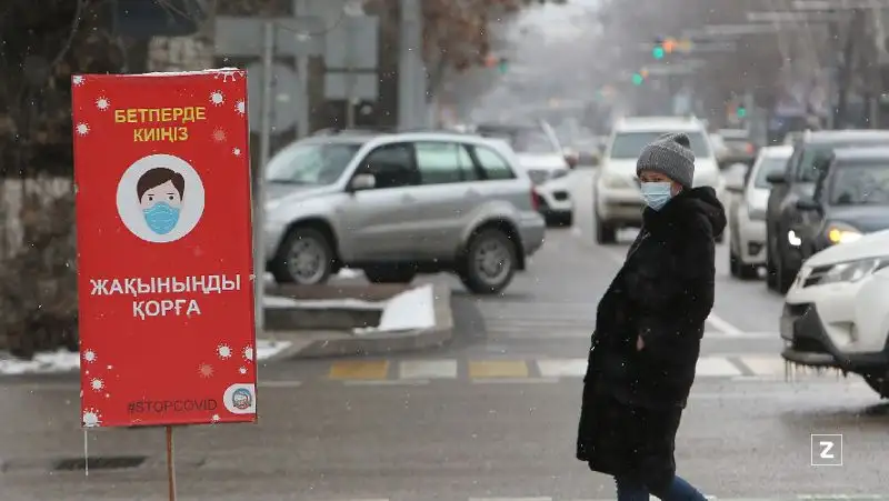 Новые ограничительные меры ввели в ЗКО