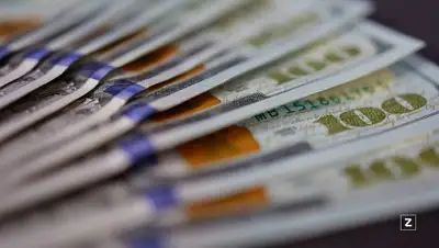 нацбанк, валюта, интервенции, сумма, фото - Новости Zakon.kz от 14.01.2022 13:49