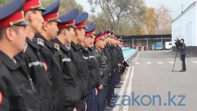 Zakon.kz