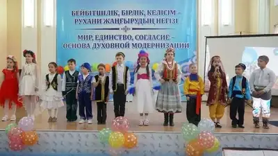 Проект "АНК kids" в Петропавловске станет ежегодным