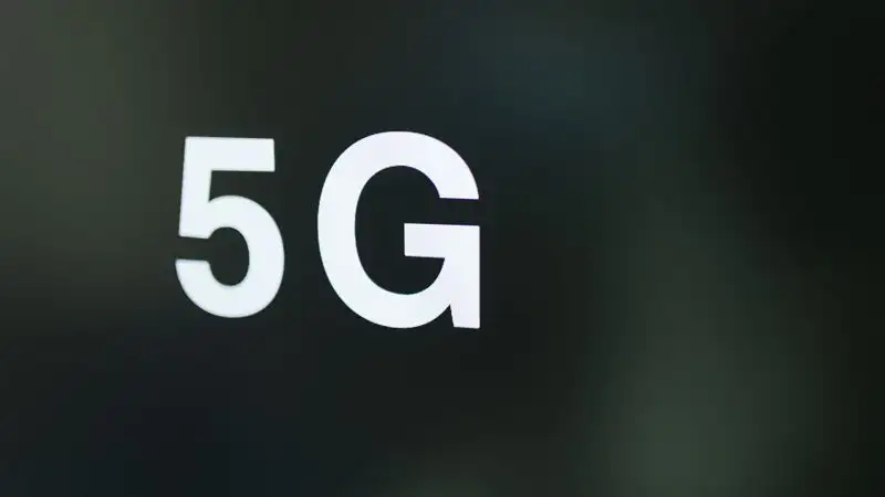 АЗРК об итогах конкурса по 5G в Казахстане: 