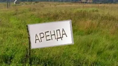 Ак Жайык