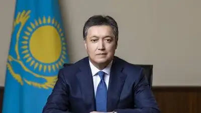 Primeminister.kz