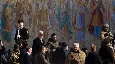 Джо Байден прибыл в Киев