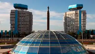 город Алматы, фото - Новости Zakon.kz от 24.10.2014 22:41