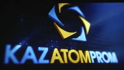 atomic-energy.ru