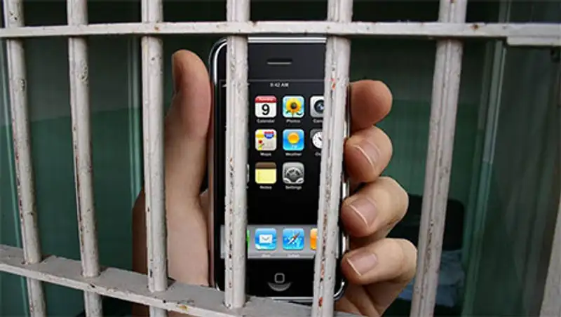 Заключенные в Казахстане смогут общаться через "Skype", фото - Новости Zakon.kz от 16.10.2013 16:54
