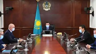 Primeminister.kz