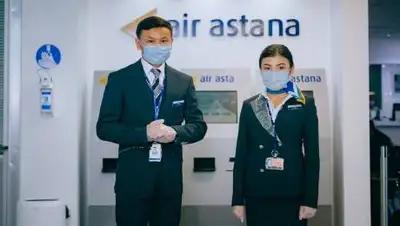 Air Astana