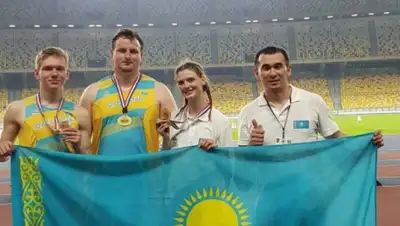 olympic.kz, фото - Новости Zakon.kz от 31.03.2019 17:39