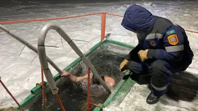 В каких реках и прудах Алматы запрещено проводить Крещенские купания, фото - Новости Zakon.kz от 19.01.2023 12:05