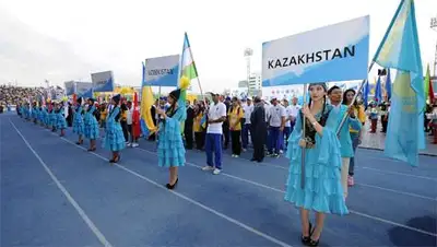 Zakon.kz