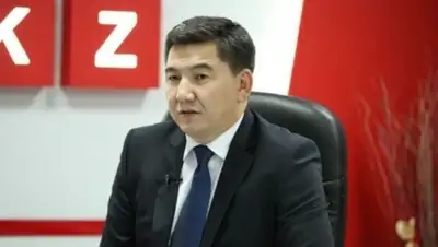 Zakon.kz