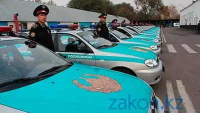 Zakon.kz