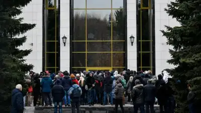 Максим Блинов / РИА Новости, фото - Новости Zakon.kz от 06.02.2019 17:13