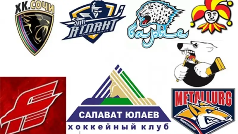 КХЛ представила логотип плей-офф сезона/21