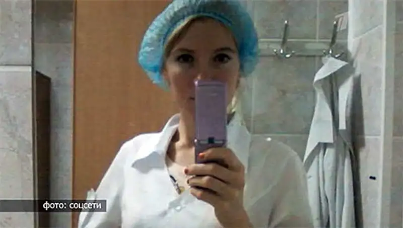 Медсестра из Омска поплатилась за скандальные снимки и оскорбления в интернете, фото - Новости Zakon.kz от 22.10.2013 22:39