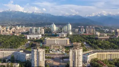 daad, фото - Новости Zakon.kz от 05.07.2020 10:45