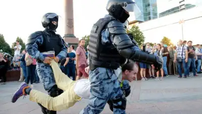 segodnya.ua/AFP, фото - Новости Zakon.kz от 29.07.2019 10:02