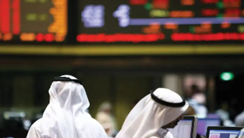 Фондовый рынок ОАЭ начал неделю рекордным падением индексов, фото - Новости Zakon.kz от 18.01.2016 15:39