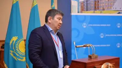 astana.gov.kz