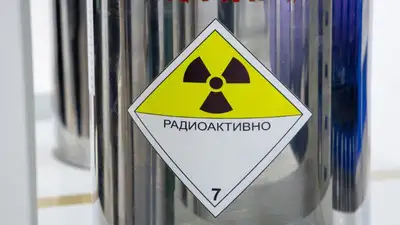 Страны СНГ будут обмениваться информацией о радиационной обстановке, фото - Новости Zakon.kz от 12.05.2023 12:13