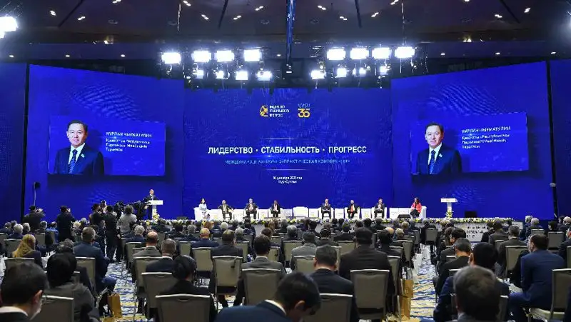 казахстан, независимость, конференция, фото - Новости Zakon.kz от 10.12.2021 12:01