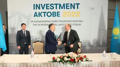 Инвестиционные проекты на 700 млрд тенге реализует ERG в Актюбинской области, фото - Новости Zakon.kz от 06.12.2022 14:36