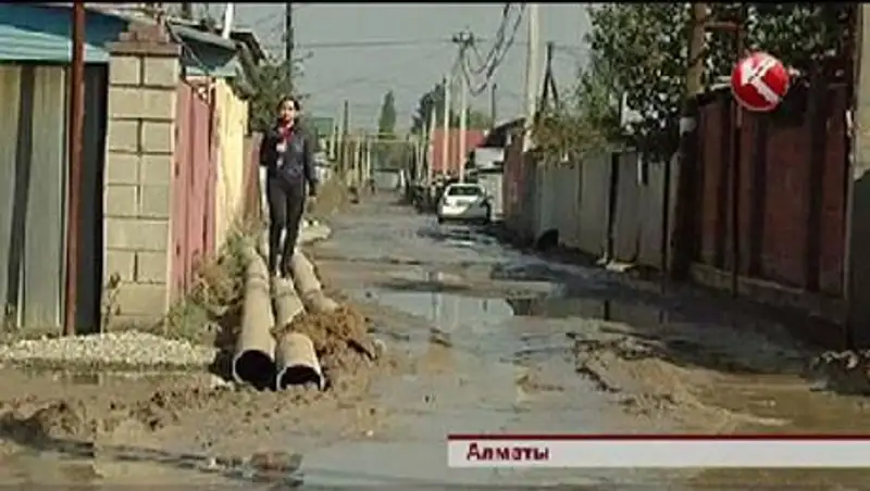 Коммунальщики оставили жителей поселка под Алматы без воды и дороги