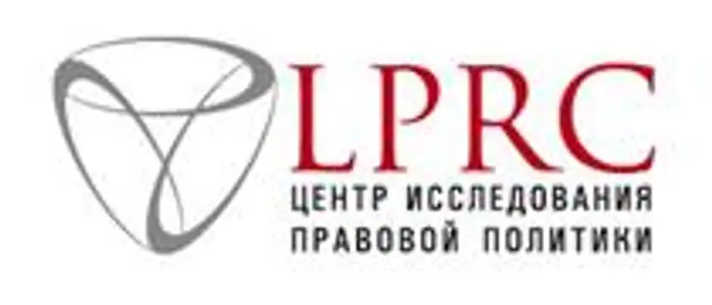 Средства гражданско-правовой защиты для жертв пыток и жестокого обращения (Центр исследования правовой политики, 2016), фото - Новости Zakon.kz от 13.04.2016 16:27