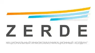 Ликвидация «Зерде»: холдинг сделал заявление, фото - Новости Zakon.kz от 17.08.2022 19:14