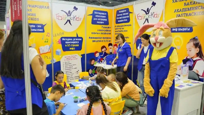 Около 10 тыс. человек посетили открытие ярмарки детских товаров «Kids EXPO. Балалар әлемі» в Нур-Султане, фото - Новости Zakon.kz от 18.08.2022 11:44