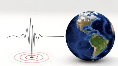 землетрясение, фото - Новости Zakon.kz от 28.12.2022 23:41