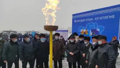 пресс-служба акима Жамбылской области