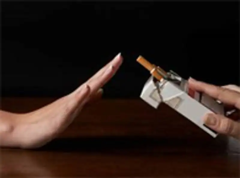 31 мая - Всемирный день борьбы с курением, фото - Новости Zakon.kz от 31.05.2011 16:16