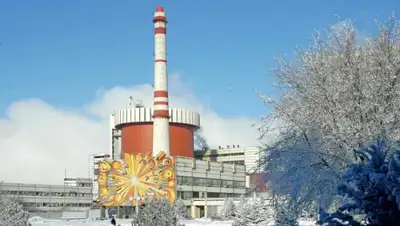 atomic-energy.ru