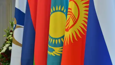 Казахстан ЕАЭС Мажилис, фото - Новости Zakon.kz от 31.01.2024 14:55
