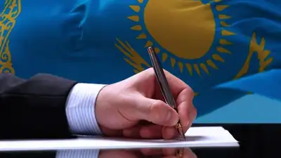 В Казахстане зарегистрировали еще одну партию, фото - Новости Zakon.kz от 19.12.2022 11:39