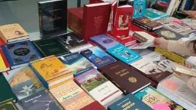 какие книги изданы в 2022 году за счет бюджета, фото - Новости Zakon.kz от 20.03.2023 14:09
