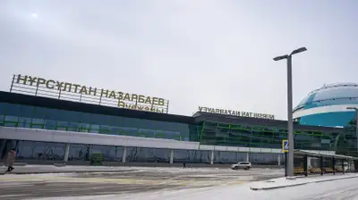 Аэропорт Астаны с 1 мая не будет принимать и выпускать ночные рейсы, фото - Новости Zakon.kz от 31.01.2024 12:39