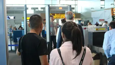В Казахстане пересмотрят стандарты досмотра пассажиров в аэропортах, фото - Новости Zakon.kz от 05.02.2024 16:09